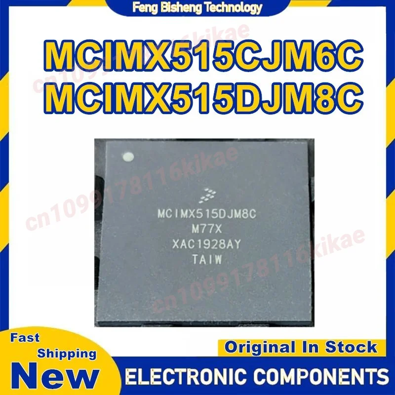 MCIMX515CJM6C MCIMX515DJM8C BGA IC Chip 100% Nuovo Originale in magazzino