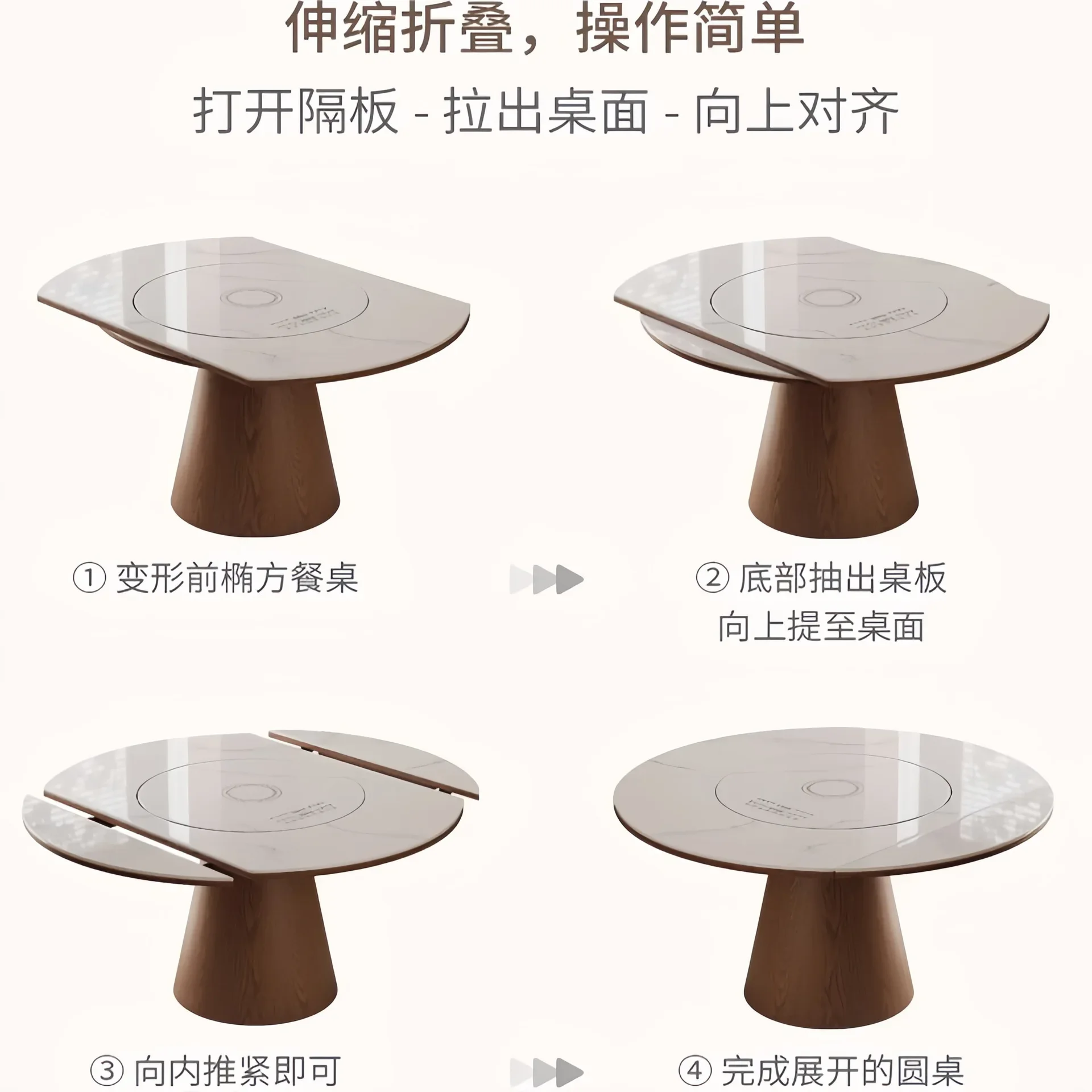 Smart, rock slab, dining table, home, retro, with induction cooker, automatic dish warming
