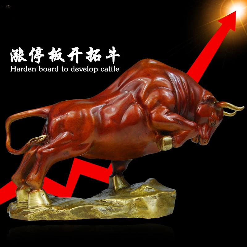 2020 HOME company Shop Business art Good luck Mascot stock-market rise Wall Street bull brass Decorative FENG SHUI sculpture