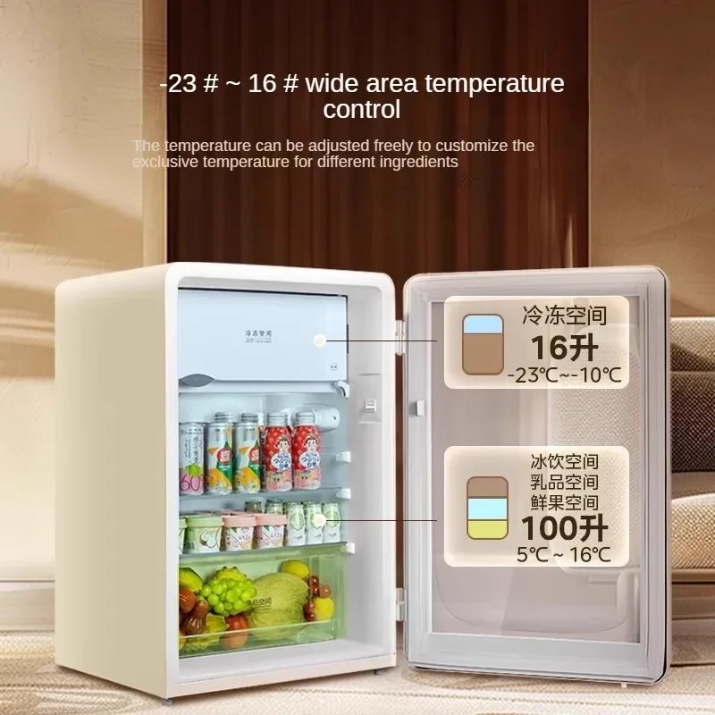 Refrigerator 116 L Living Room Ice Bar Household Minitype Refrigerator Fresh-Keeping Instant Frozen Beverage  Mini Frigo