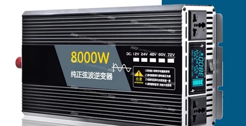 محول شاحنة عالي الطاقة 12V24V48V60V إلى 220V محول سيارة يعمل بالبطارية المنزلية