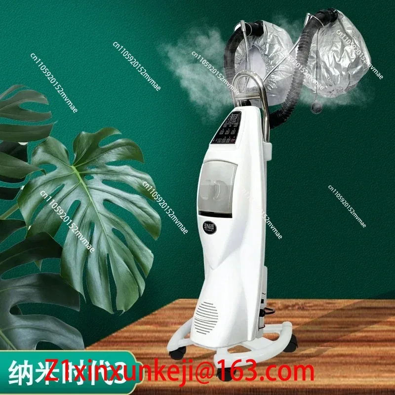 Hair Steam Cap Nano Age Oxygen Biochemical Instrument Hair Care Spray Machine Hair Care Oil Treatment Machine Hat