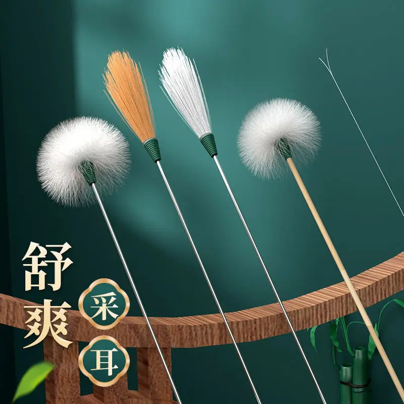 Professional  Cleaning   Picking Tools Earpick Goose Feather Stick Chicken Hair Ponytail Ear  Picking Set