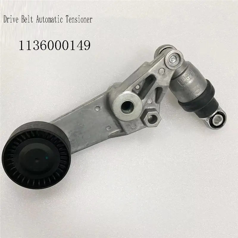 【OFF-SHELF】Antriebsriemenspanner automatisch 1136000149 für GEELY GX7 GC7 EC7 SC7 VISION JL4G18 JL4G15D