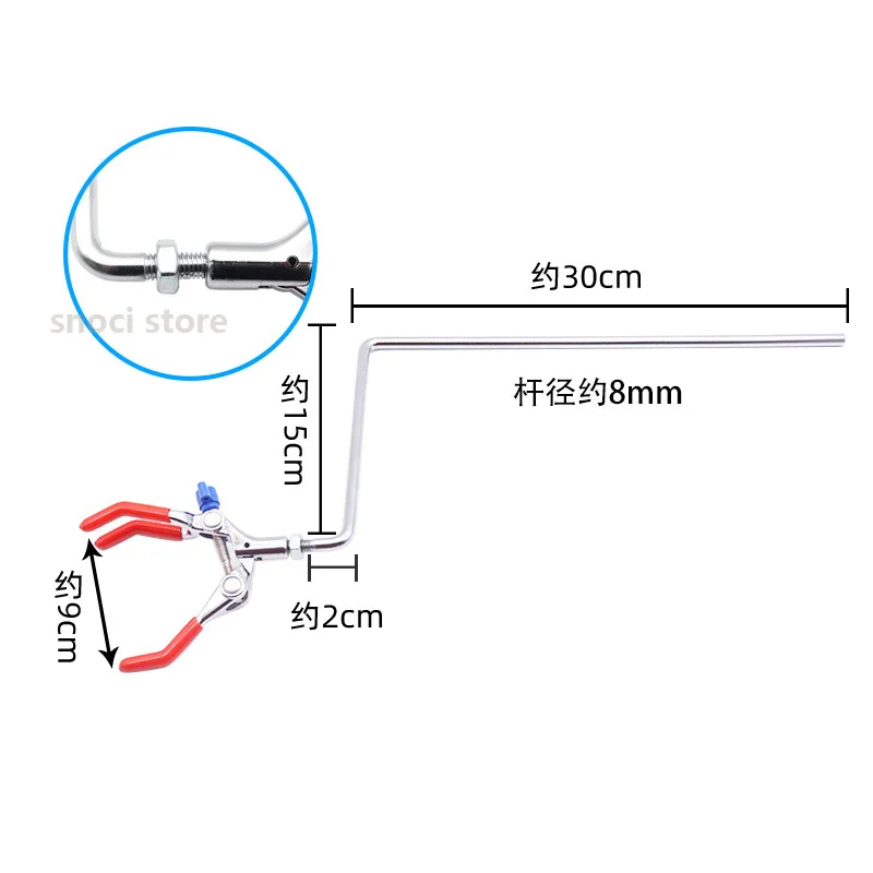 Laboratory three-jaw clamp L-shaped condenser tube with extension rod fixed by right-angle clamp and variable cross clamp1 piece