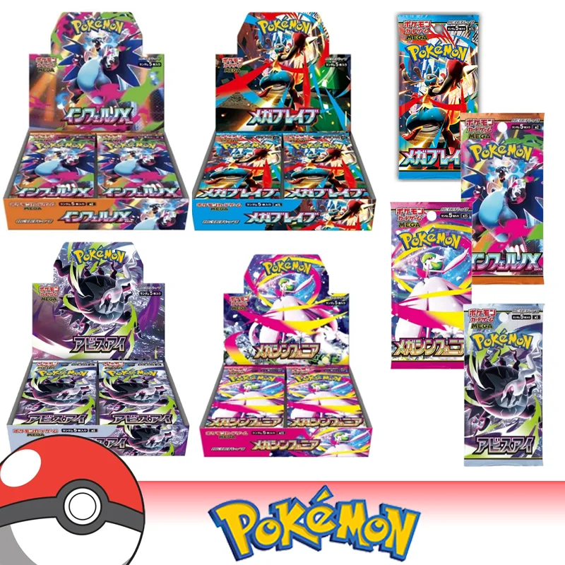 nouveau-pack-d'extension-original-pokemon-version-japonaise-m5-eye-of-the-abyss-m6-emerald-storm-m2-m3-m4-carte-de-jeu-jouet
