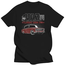 TシャツVaz Brada Zinuli,クラシック,最高の車,新しいトレンド,2101