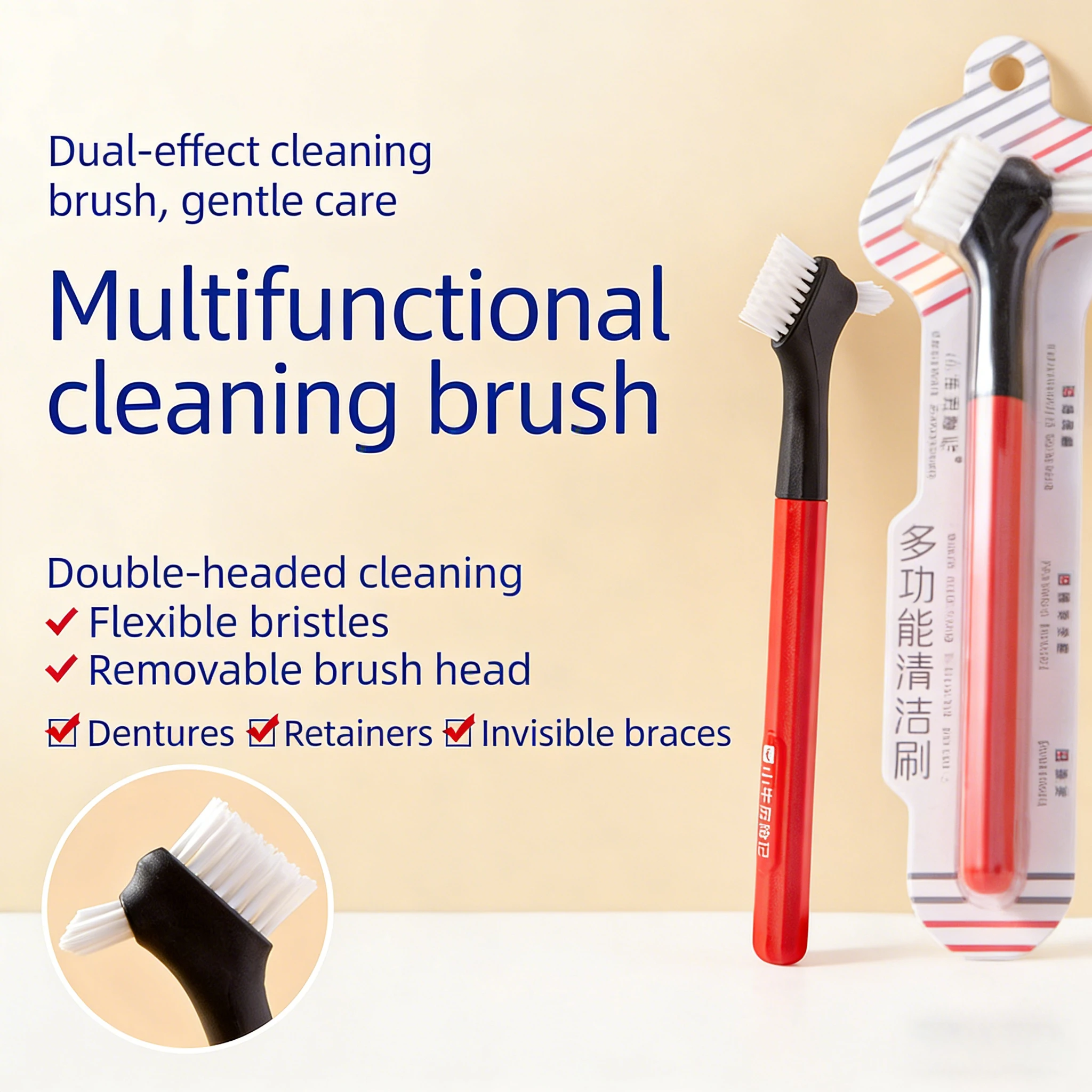 Interdental Brush with Small Head, Dual-Purpose Brush, Detachable Denture Brush, Orthodontic Retainer Brush, Invisible Braces Brush, Descaling Brush