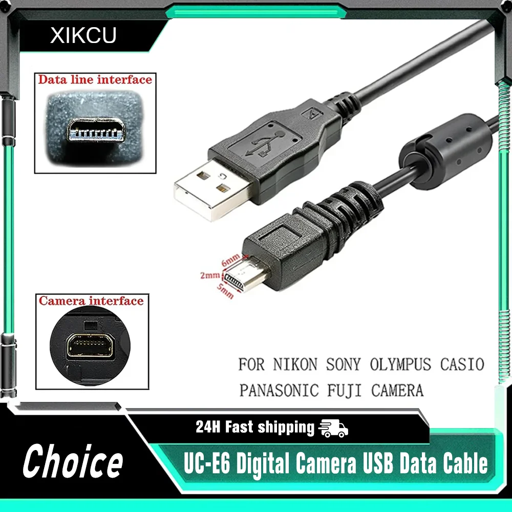 Universal UC-E6 Dig…