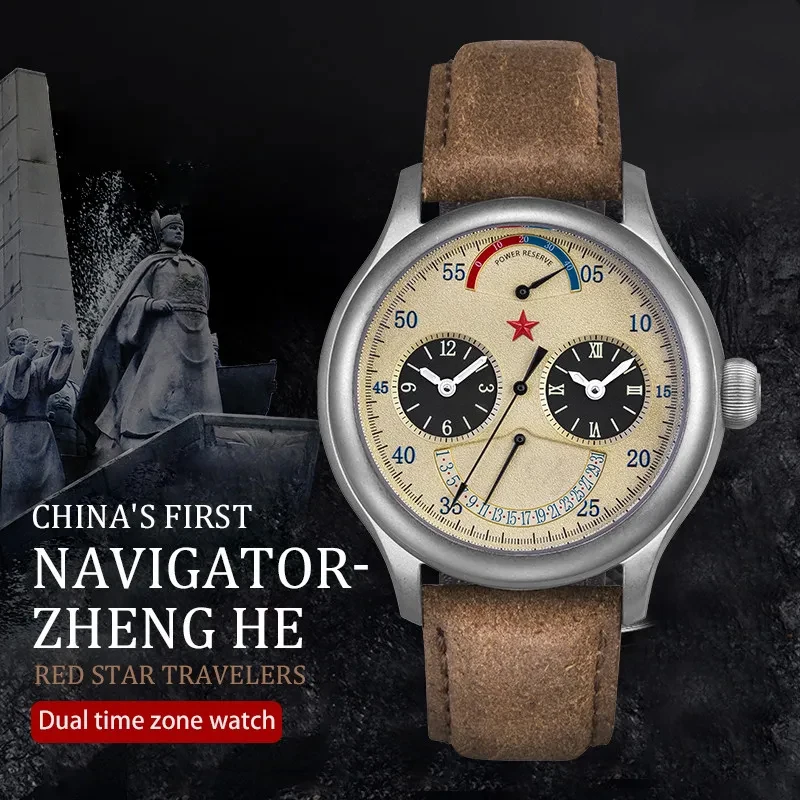 SEAKOSS Retro Pilot Men\'s Watch Dual Time Zone Automatic 1963 Movement Clock Chinese Military Men Chronograph Mechanical Watches