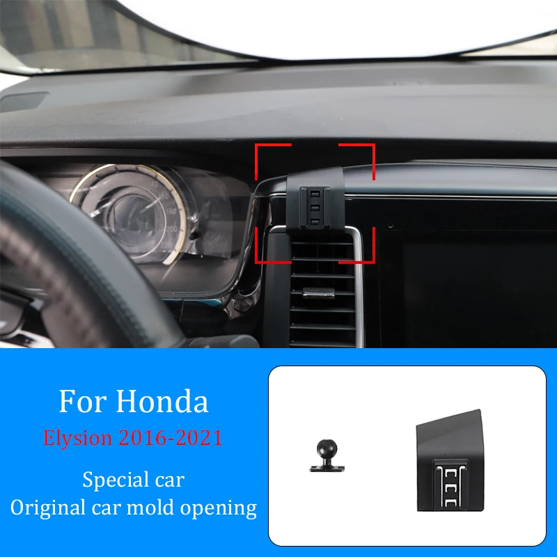 For Honda Elysion 2016-2021 Car Mobile Phone Holder Wireless Charger Infrared Sensor Navigation Fixed Mobile Phone Holder