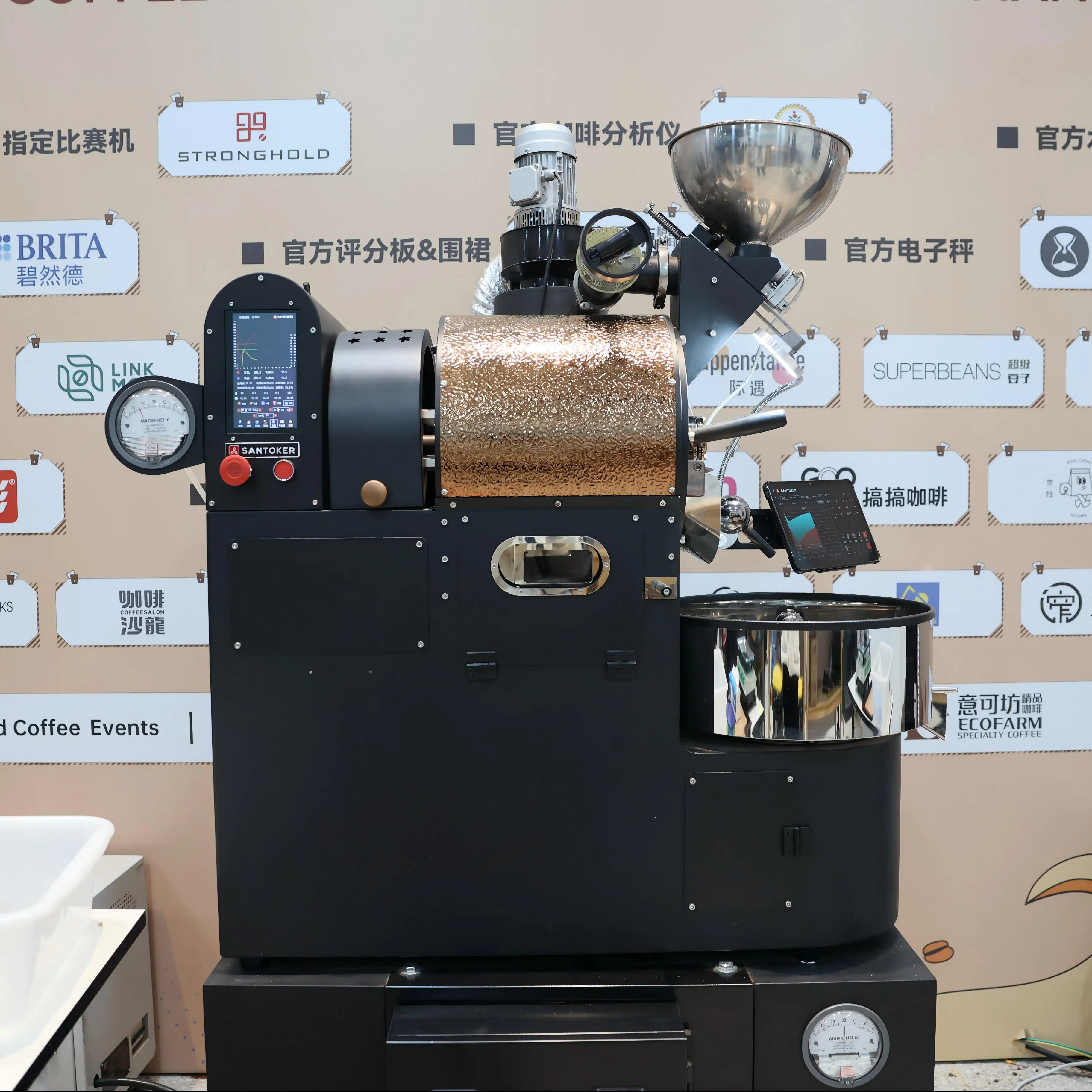 Santoker R3 Master Turbo 3kg Fully Automatic Roasting Machine Full Hot Air Heating