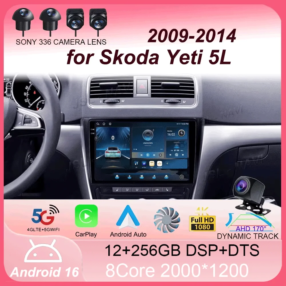 

Автомагнитола Android 16 для Skoda Yeti 5L 2009-2014, 10 дюймов, 8-ядерная, с рамкой, Apple CarPlay, QLED