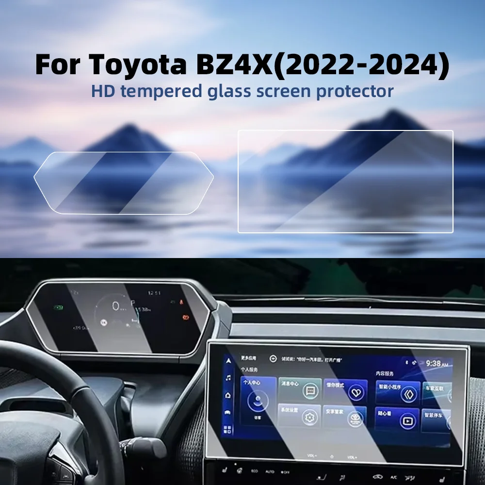 

For Toyota BZ4X 2022-2024 12.3 Inch Navigation Instrument Screen HD Tempered Glass Protector Dashboard Protection Accessories