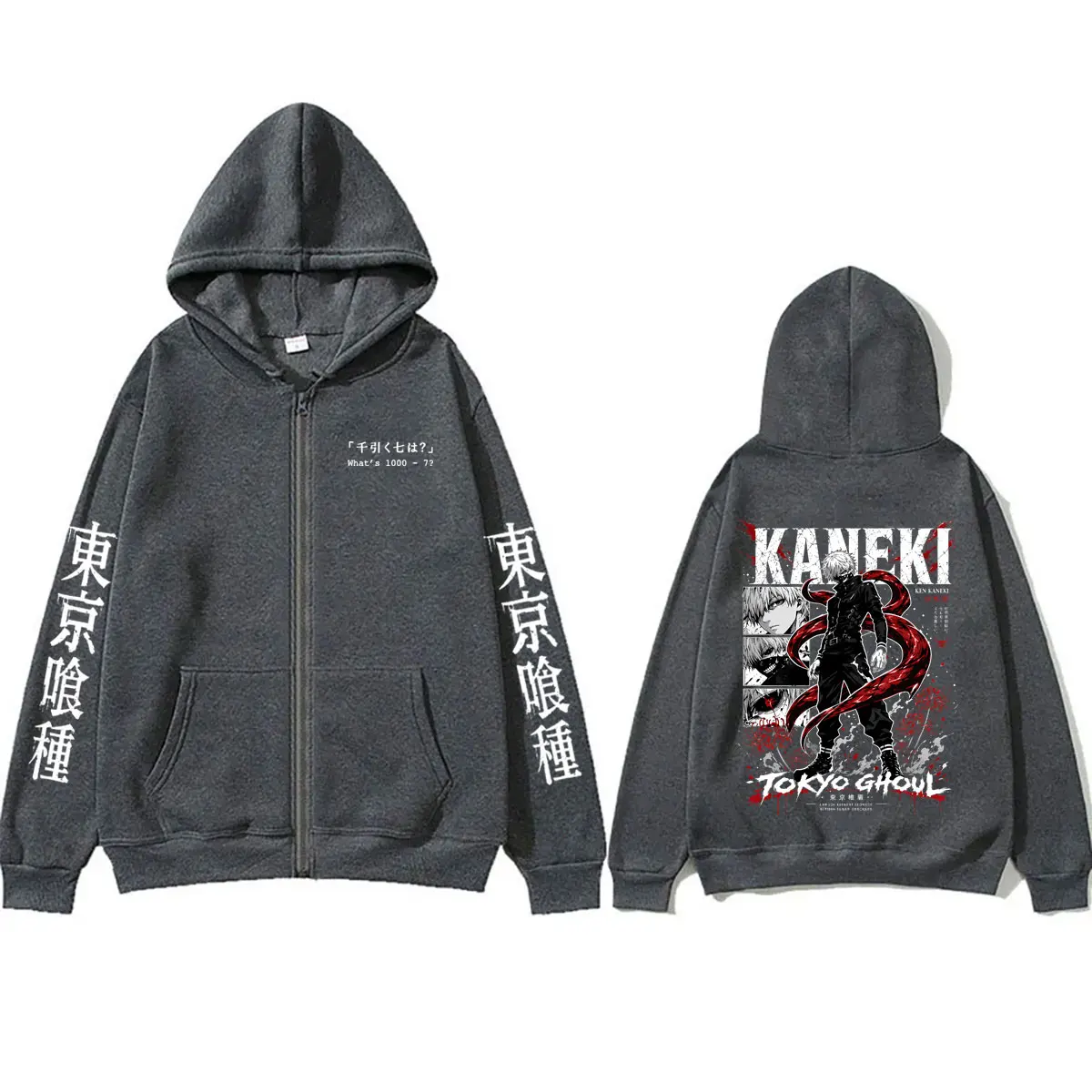 Anime Tokyo Ghoul Kaneki Ken Merch Zipper Hoodie für Männer und Frauen Cartoon Manga Harajuku Zip-Up Jacke Herren Oversized Zip-Up Sweatshirt – Detail 5