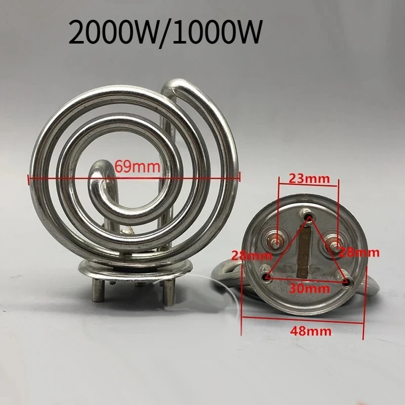 Heating Element For Coffee Pot Coffee Machine Electric Tea Pot Heating Pipe Electric Tea Kettle Heating Element 220V 2000W/1000W
