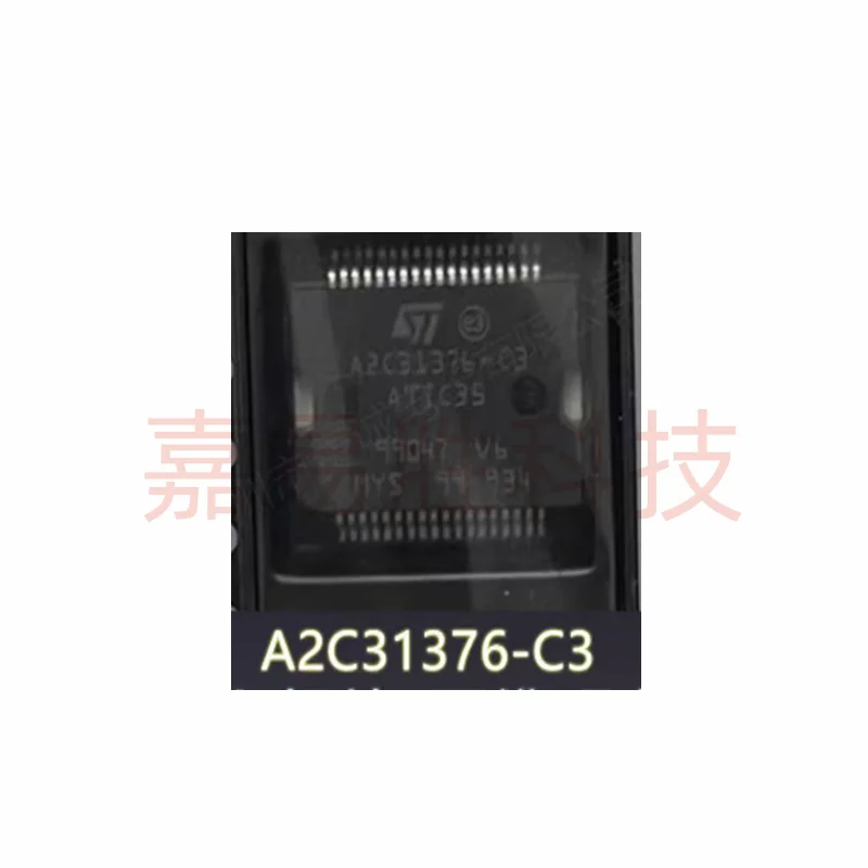 

Free Shipping 10PCS/LOT A2C31376-C3 ATIC35 A2C31376 IC HSSOP36