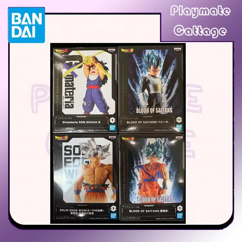 

В наличии BANDAI оригинальная фигурка BANPRESTO BLOOD OF SAIYANS Son Goku Vegeta SON GOHAN, аниме-фигурка, модель игрушки, коллекционный подарок для детей