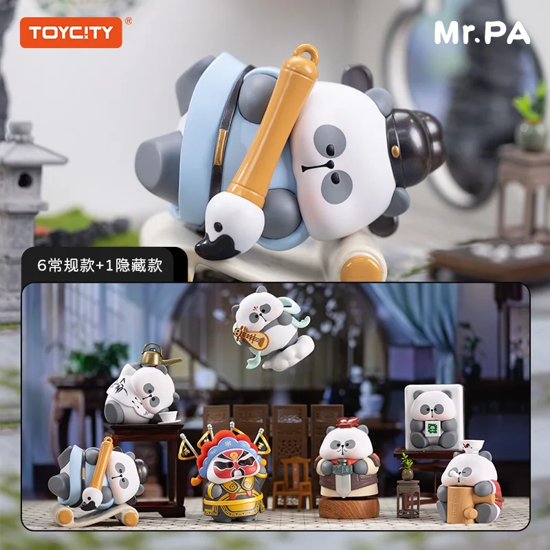 

Серия TOYCITY Mr. PA Rebel Panda — антистрессовая фигурка слепых коробок для преработанных профессионалов, идеальный настольный помощник