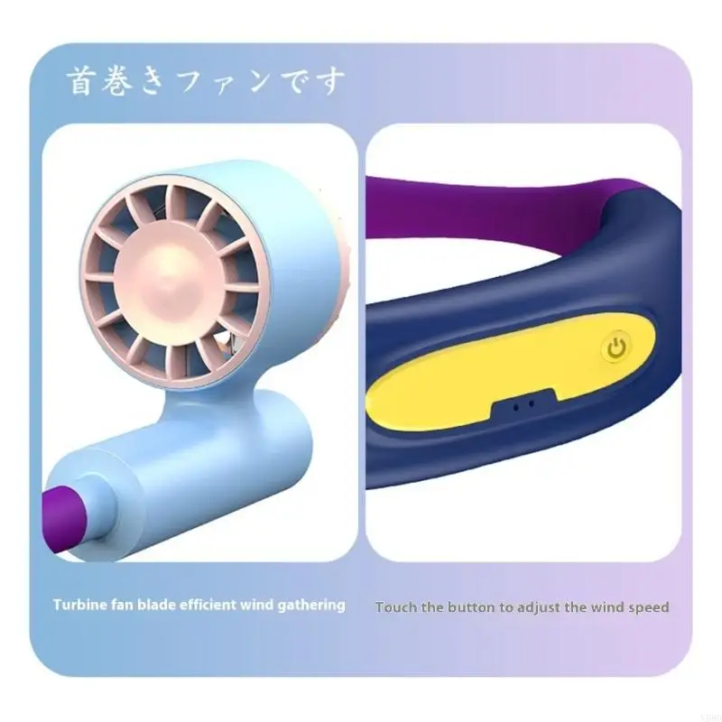 

Маленький вентилятор удобный вентилятор маленький носимый вентилятор текстура пресса для путешествий N58d