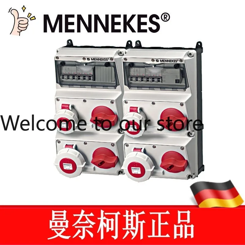 Комбинированный распределительный короб MENNEKES/MENNEKES AMAXX, артикул 900005.
