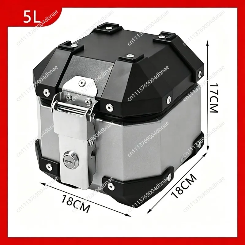 Super Small Mini 5/8L Aluminum Alloy Small Tail Box Motorcycle Trunk Electric Vehicle Small Size Tail Box