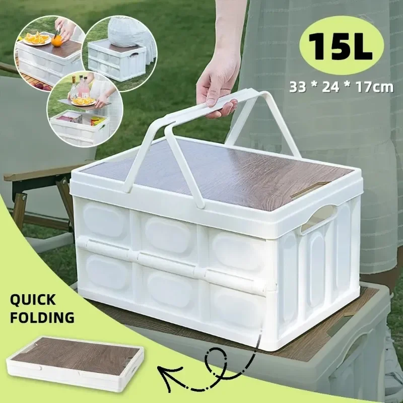 

Outdoor Camping Storage Box 15L Thickened Foldable Storage Box Car Mounted Wooden Cover Portable Household Storage Box