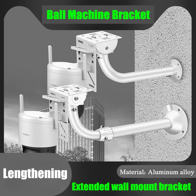 

Aluminum Alloy Lengthening Ball Machine Security CCTV PTZ Dome Camera Long Arm Wall Mount Bracket Camera Enclosure-Wall Support