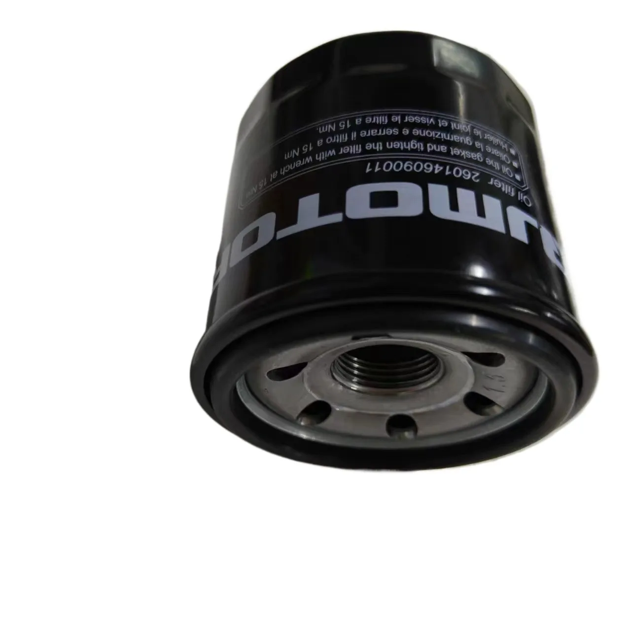 Suitable for original QJMOTOR SRK600 SRK250 motorcycle QJ600GS-3A QJ350-13 oil grid filter element machine filter