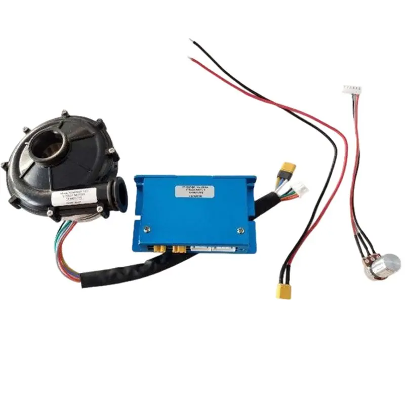 AT82-WM7060 Ventilator Driver Set Centrifugal Blower High Pressure Blower Low Noise For Cooling Equipment 12V