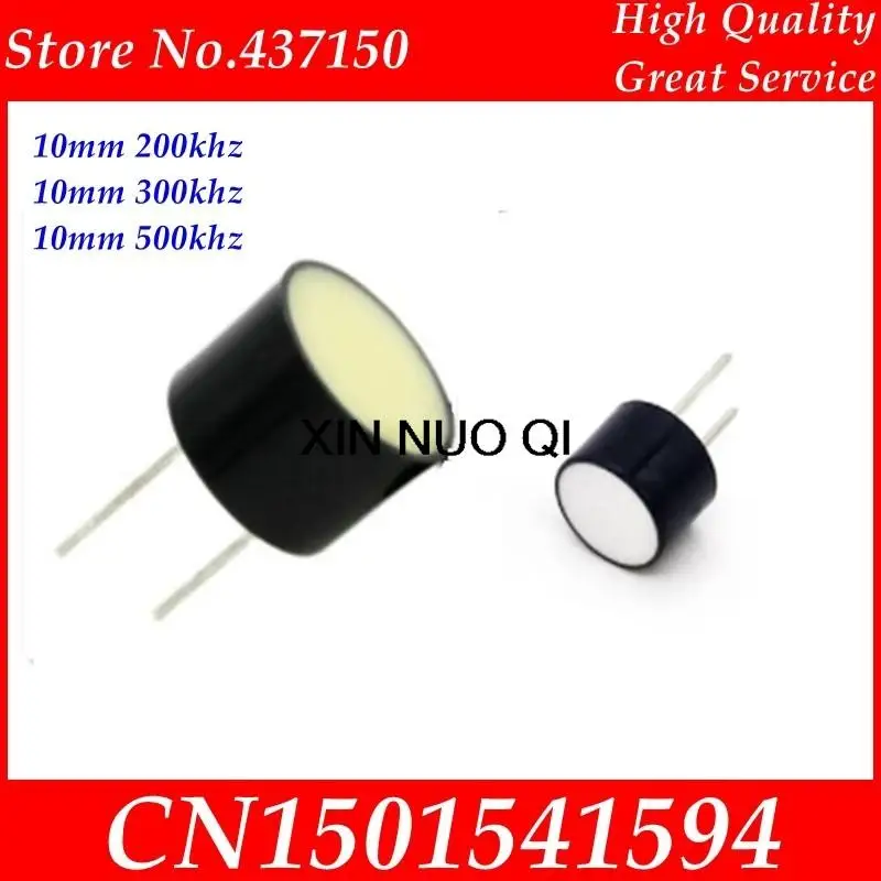 200khz 300KHZ 500KHz 10mm waterproof  transceiver  ultrasonic sensor with high frequency accuracy