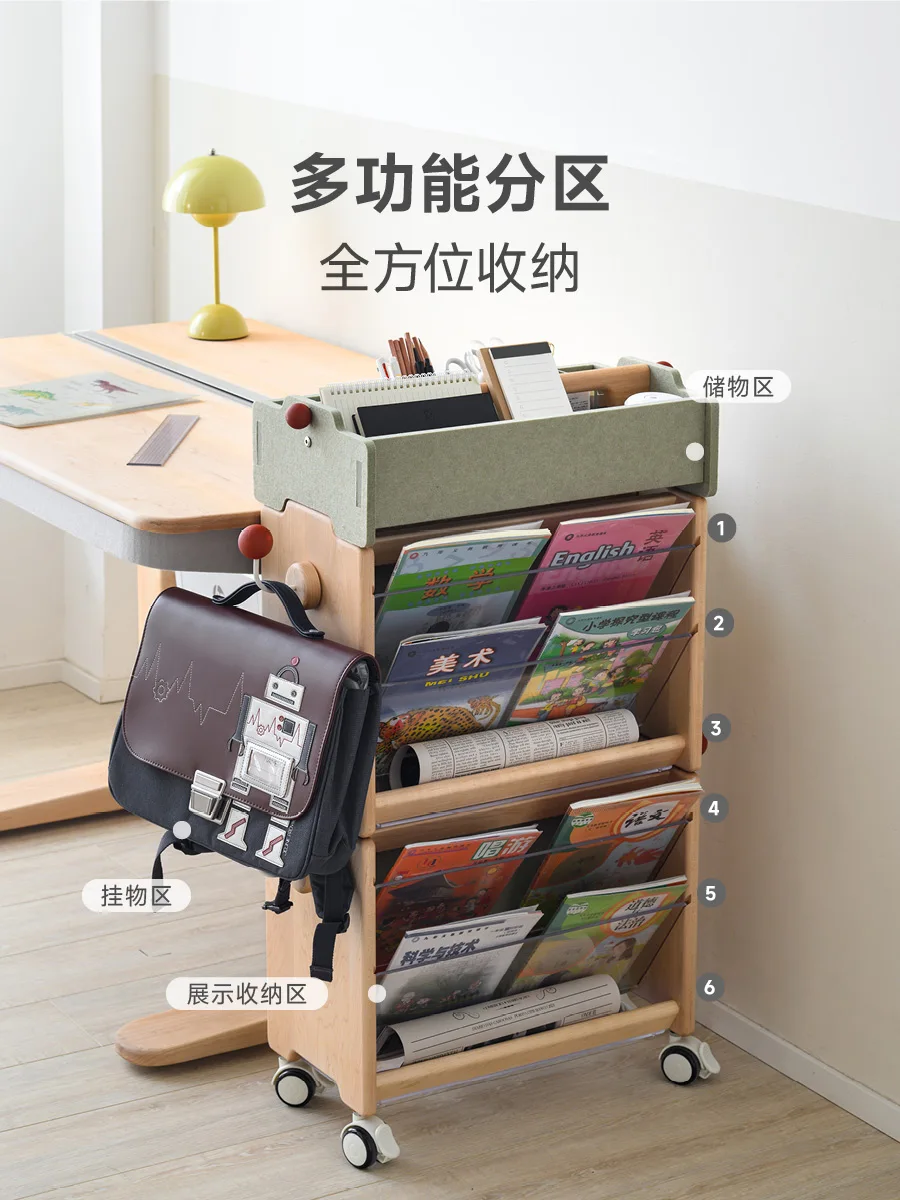 Children's bookshelf can be moved to the floor for household solid wood storage.