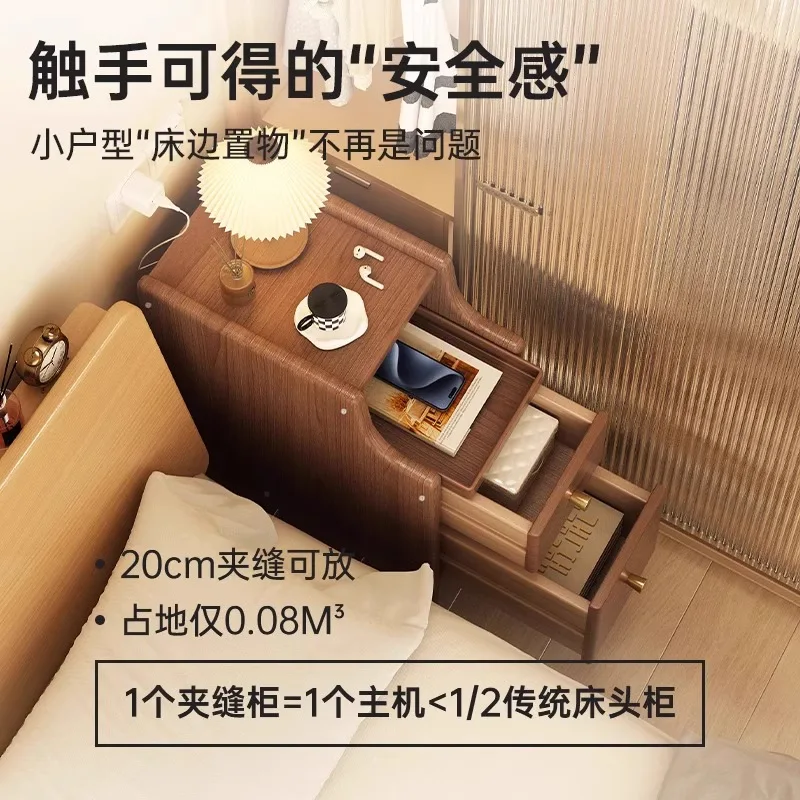 Bedside table Solid wood small extremely narrow bedside crevice locker Household ultra-narrow bedroom