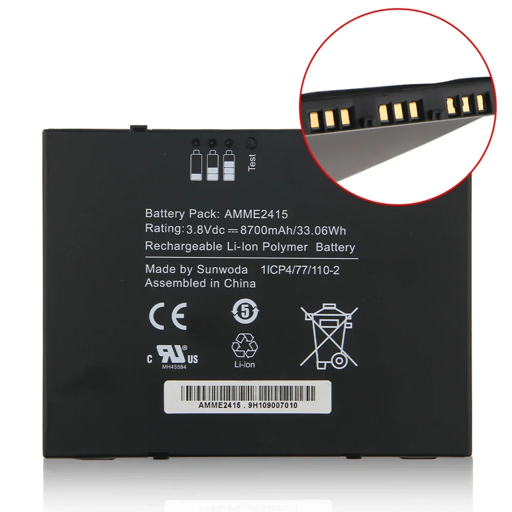 بطارية بديلة AMME2415 لـ Zebra ET50 ET55 1ICP4/77/110-2 8700mAh #4