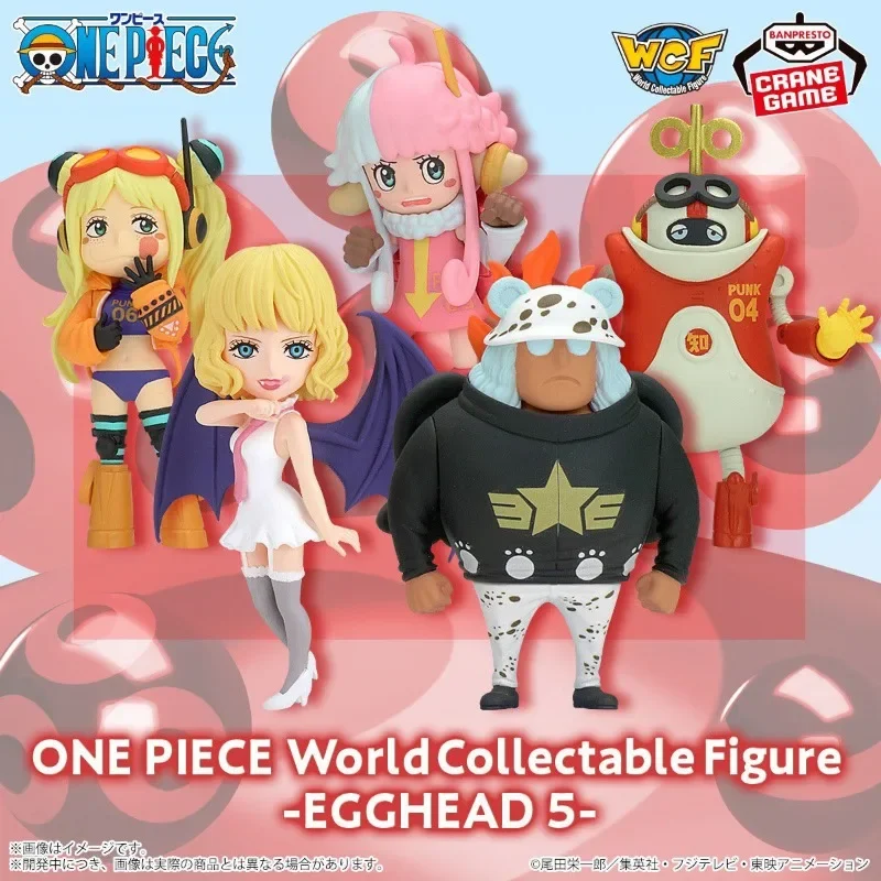 In Stock Bandai BANPRESTO WCF World Collectable Figure Egghead Vol.5 One Piece Stussy Pythagoras PUNK-05 York Seraphim Anime