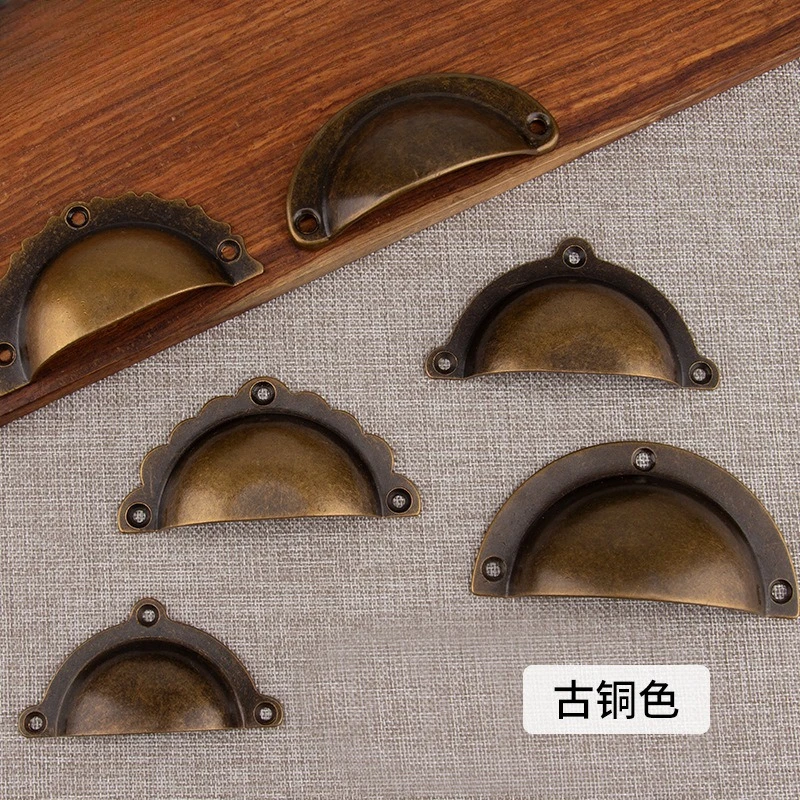 Vintage Chinese Medicine Cabinet Drawer Pull Handles Brass Seashell Knobs Furniture Wardrobe Door Pulls