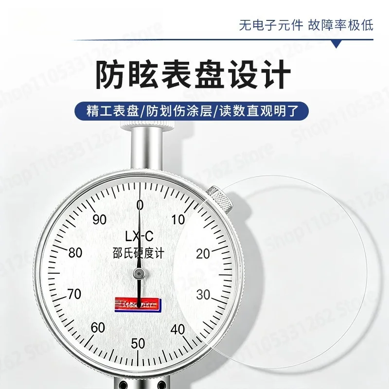 Shore Durometer LX-A Pointer Hardness Tester for Rubber Silicone Plastic Sole Tire