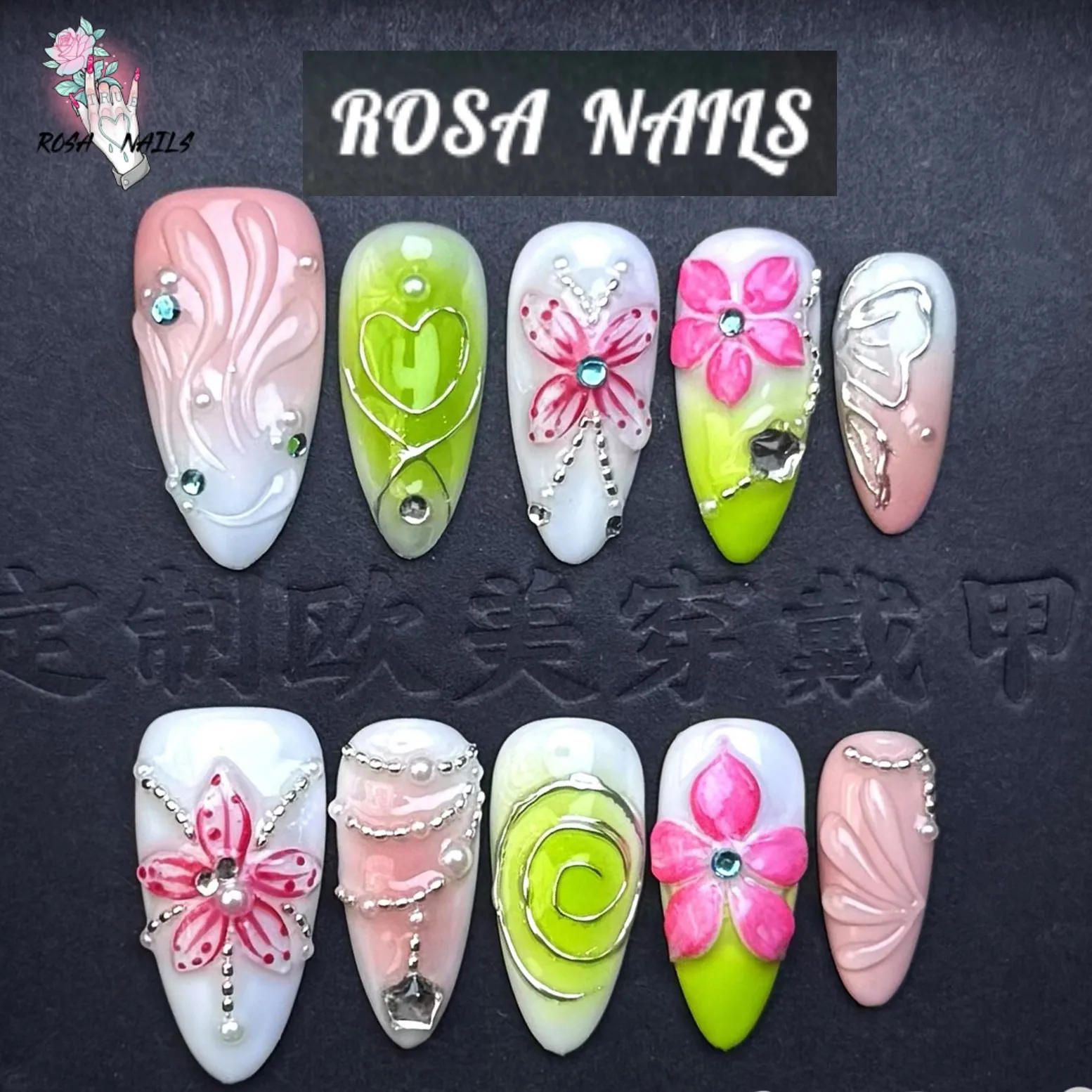 

10 шт., накладные ногти ручной работы с французским жемчугом, 3D цветы, декор, блестящие розовые, зеленые, градиентные, накладные ногти, миндалевидные ногти