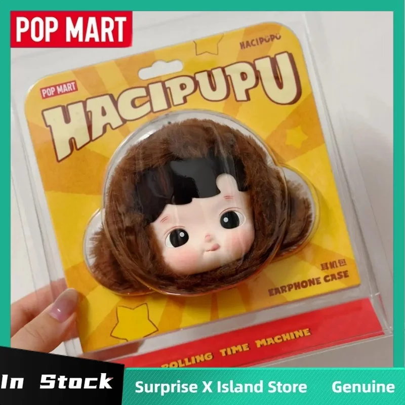 Popmart Hacipupu Rolling Time Machine Series Hanging Blind Box Tote Bag Phone Case Ceramic Cup Trendy Toy Collect Decorate Gifts