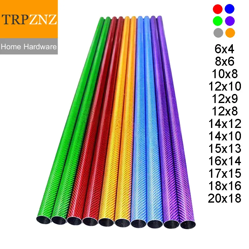 3K Twill Weave Carbon Fiber Tube OD 6 8 10 12 14 15 16 17 18 20mm High Composite Hardness Material Red Blue Green Purple Gold