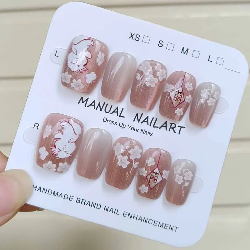 10개 한국 스타일 네일 패치 귀여운 버섯 집 모양 가짜 손톱 소녀들을 위한 달콤하고 멋진 토끼 프레스온 네일 탈부착 가능한 네일 팁