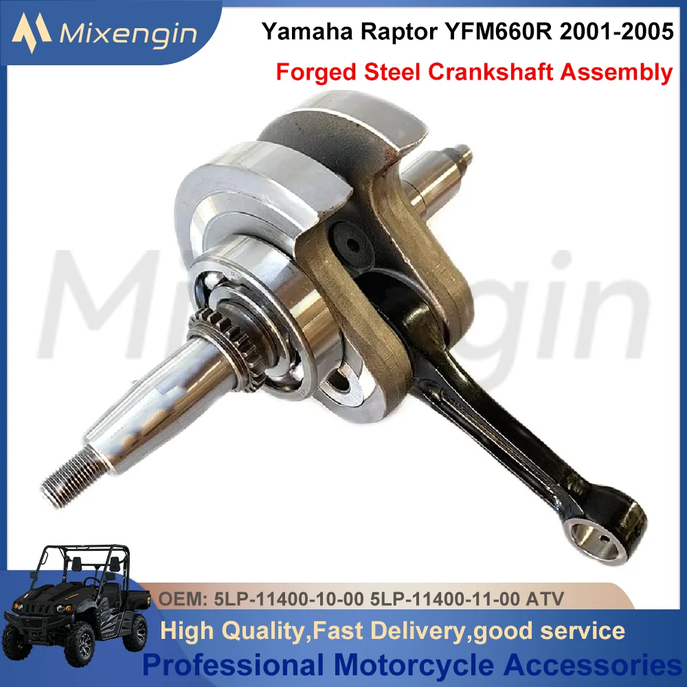 Hoge Prestaties Krukas Montage Voor Yamaha Raptor YFM660R 2001-2005 5LP-11400-11-00 Motorfiets Drijfstang As Lager
