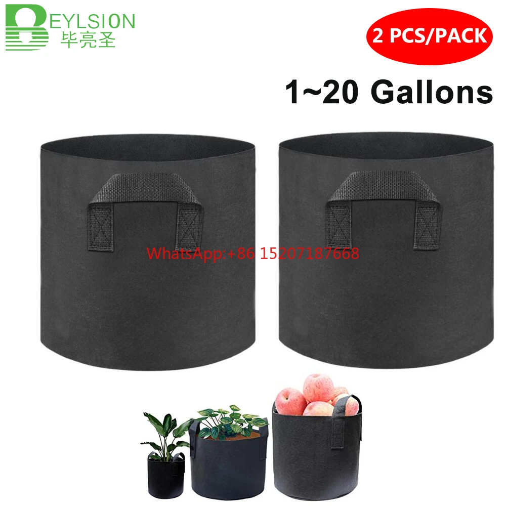 

BEYLSION 2 pcs 1/2/3/5/7/10/15/20 Gallons Garden Grow Bags Flower Vegetable Planting Pot Container With Handles For Grow Tent