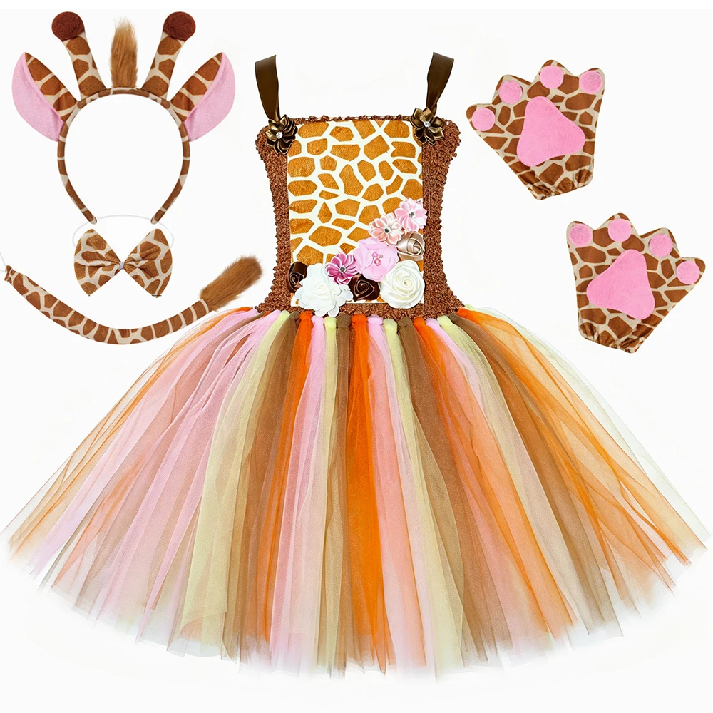 Giraffe Tutu Dress Costume Kids Halloween Jungle Party Animal Dress Up Toddler Girls Flowers Tulle Dress Safari Birthday Outfits