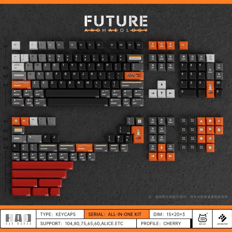 Imagem -04 - Arqueologia do Futuro-key Cap Conjunto para Teclado Mecânico Keycaps Transparentes 189 Chaves Pbt Material Abs uv Processo de Sublimação de Corante