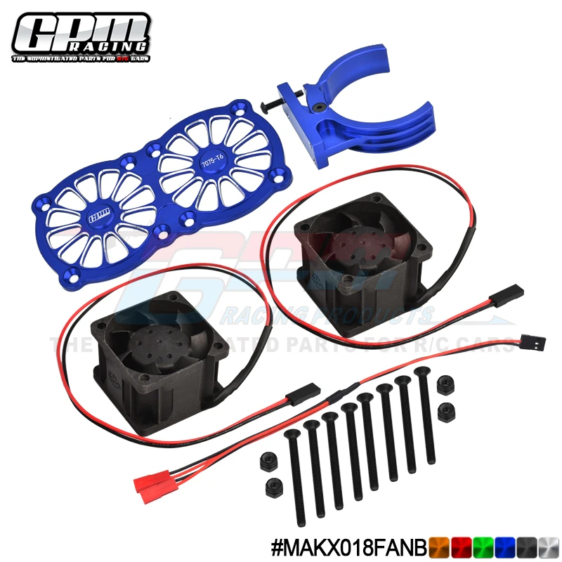 

GPM Aluminum 7075 Motor Heatsink With Dual Cooling Fan And Adjustable Mount