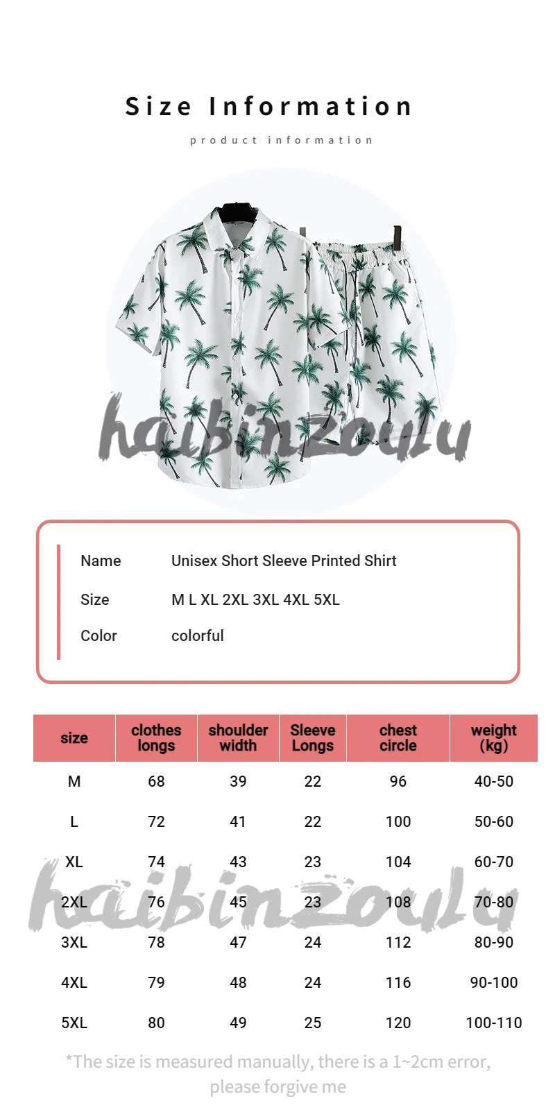 The new INS popular beach shirt suits, short-sleeved shirts and drawstring shorts, Hawaiian print floral men\'s clothes, travel a