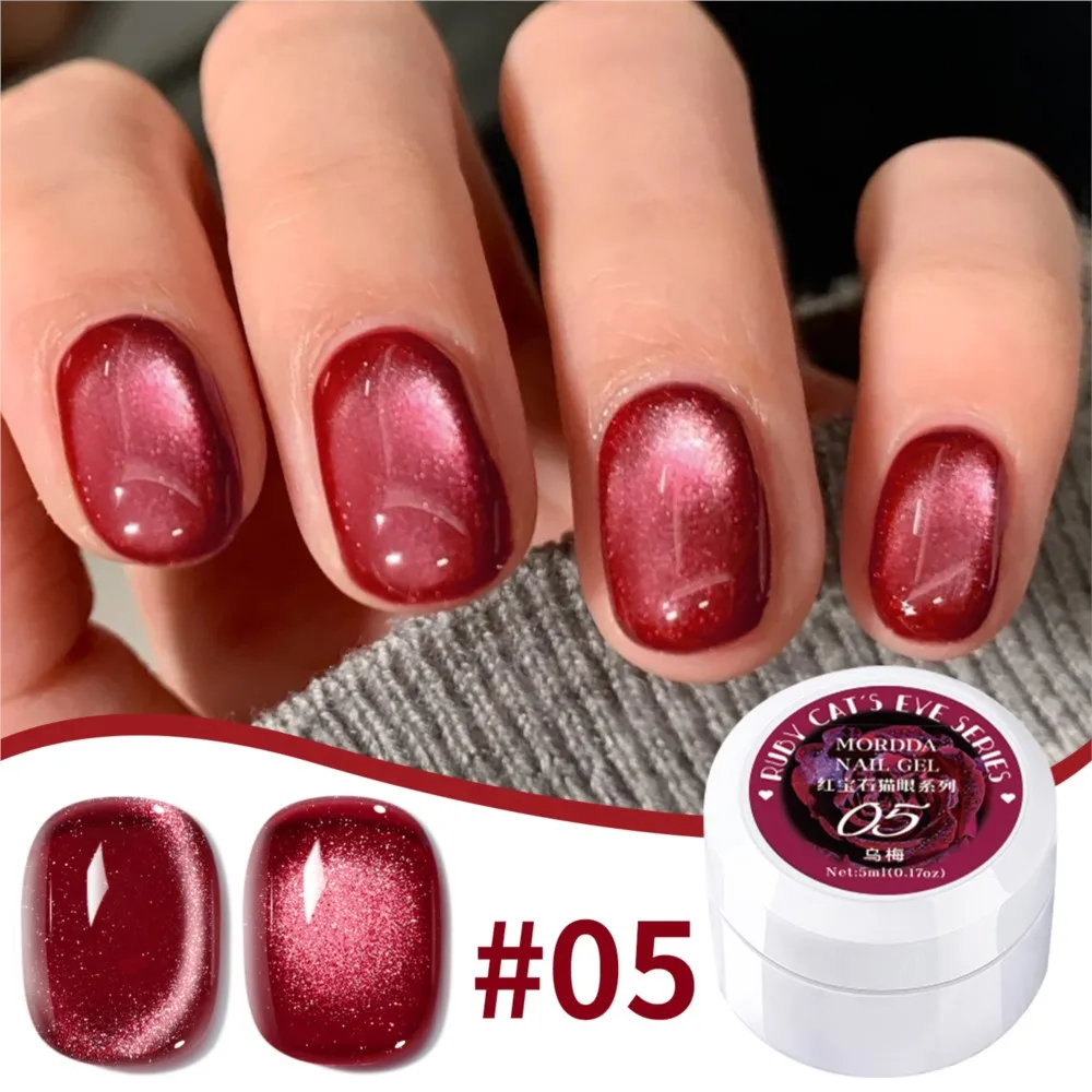 5ml/Słoiczek Czerwony Lakier Hybrydowy Efekt Kociego Oka Refleksyjny Rubinowy Lakier Hybrydowy Magnetyczny Efekt Kociego Oka Błyszczący Szklany Lakier Hybrydowy Soak Off UV LED Magnetyczny