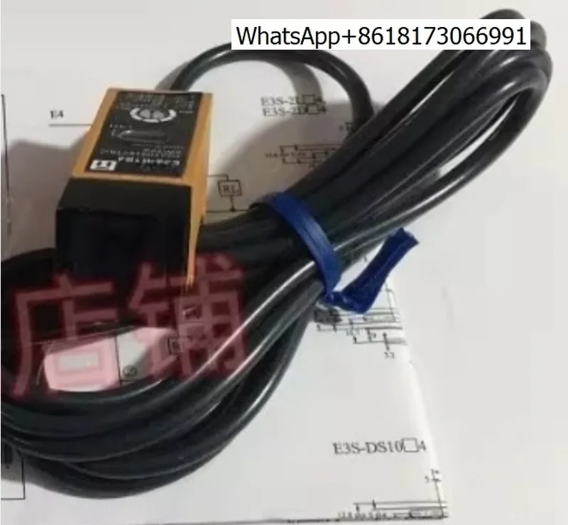 Photoelectric Switc…