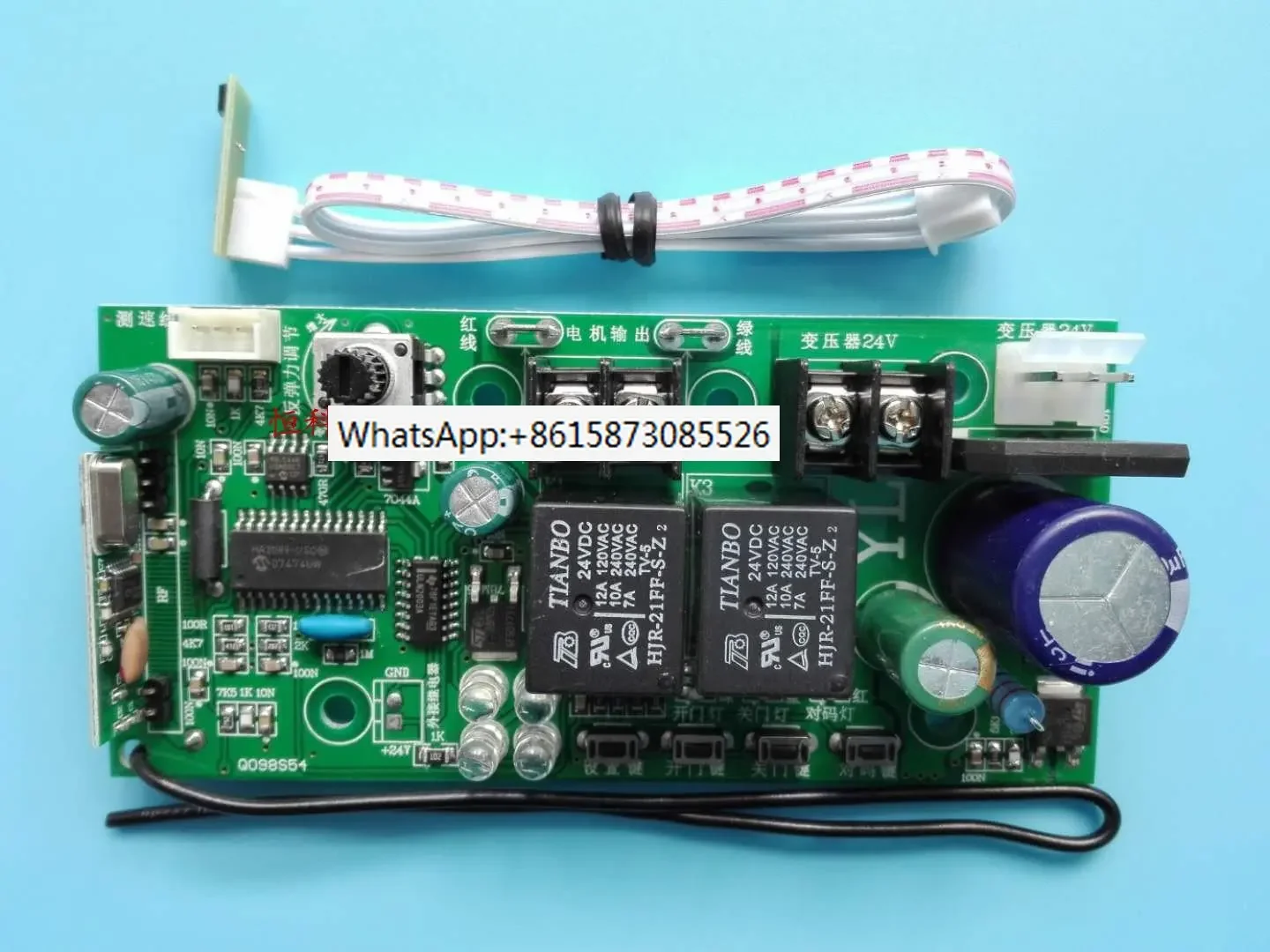 433M24V Universal Electronic Limit Garage Door Motherboard Flip Door Motor Control Board Hall Limit Receiver